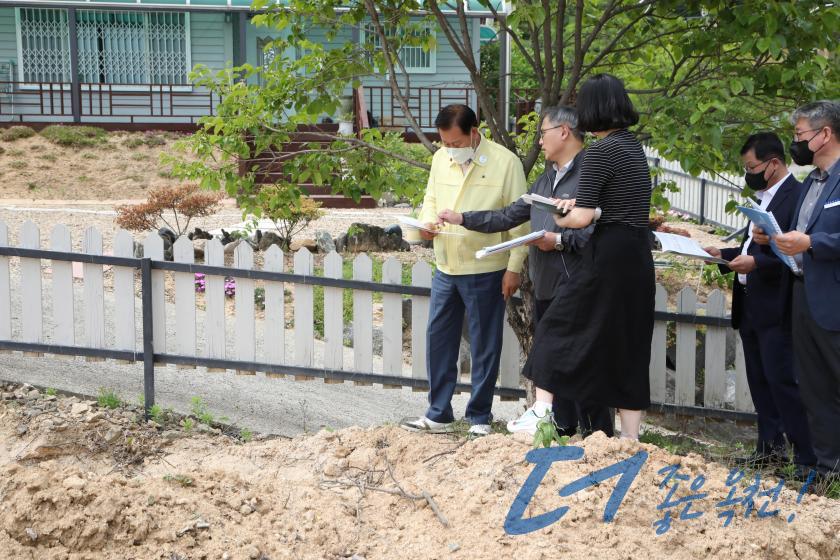 주요사업장 추진상황 점검 28 번째 사진