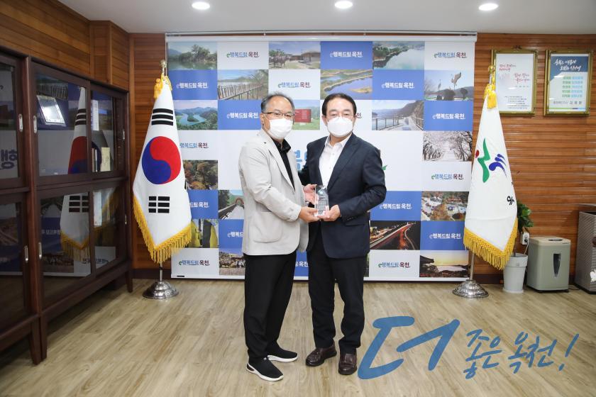 충북사회복지사협회 감사패 전달식1