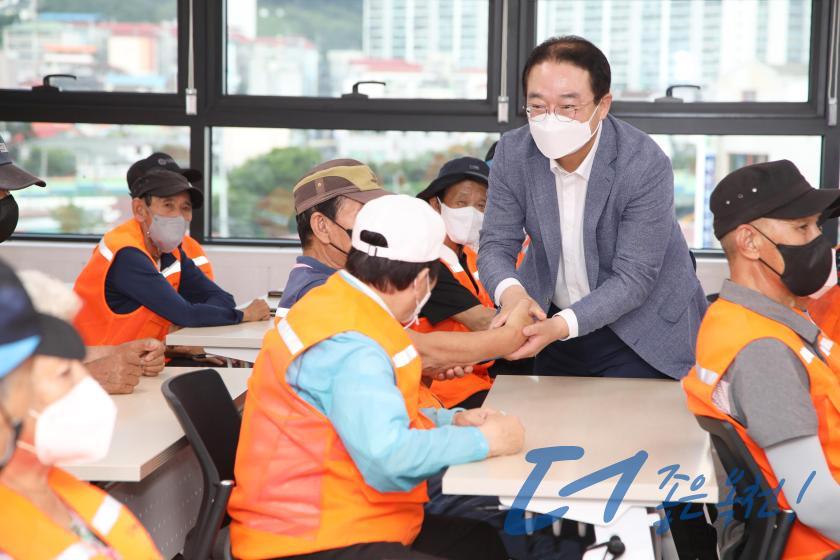 노인일자리 및 사회활동지원 참여자 교육1