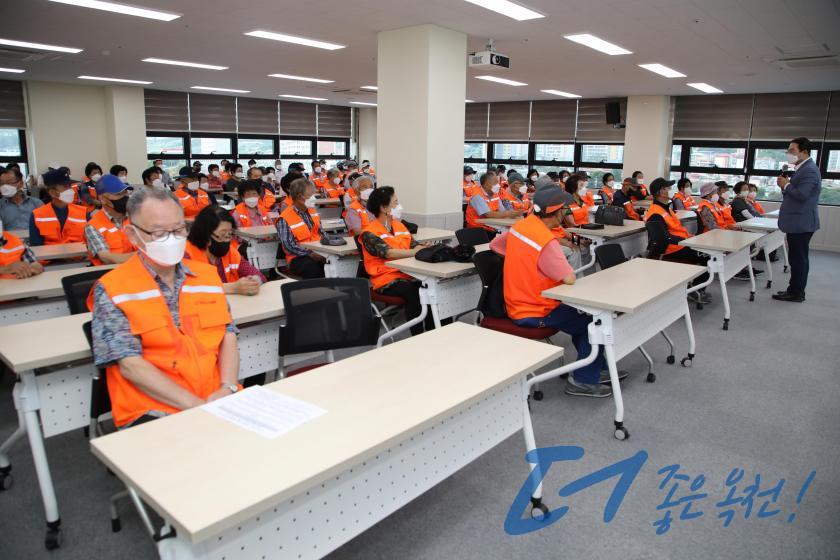 노인일자리 및 사회활동지원 참여자 교육6