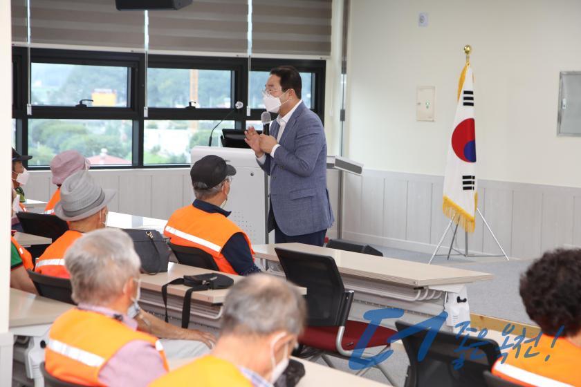 노인일자리 및 사회활동지원 참여자 교육7