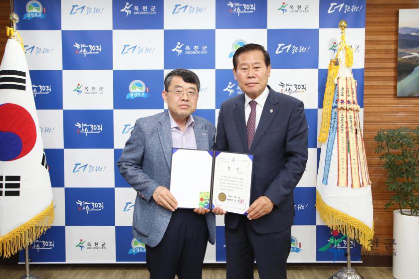 상반기 군정홍보 우수부서 시상식3