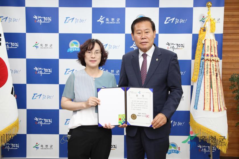 상반기 군정홍보 우수부서 시상식4