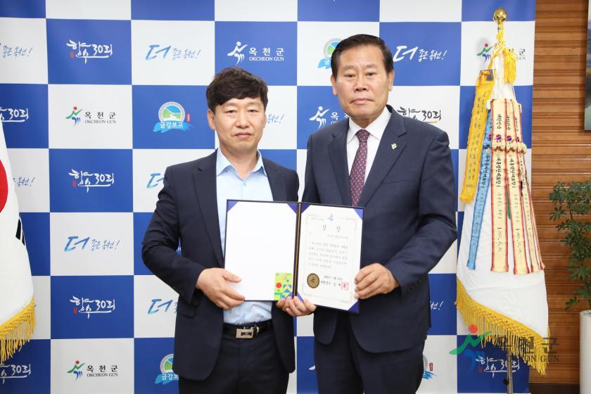 상반기 군정홍보 우수부서 시상식9