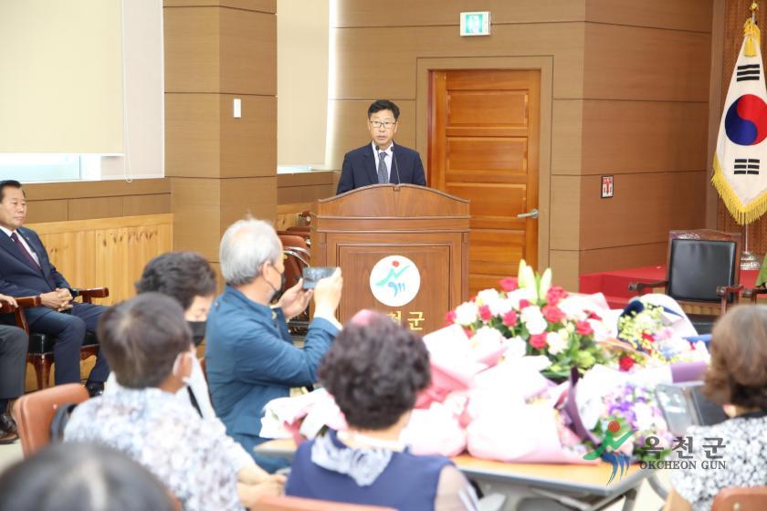 상반기 공로패 수여식3