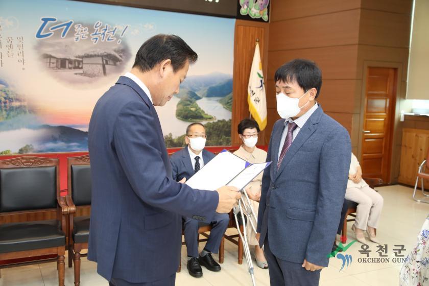 상반기 공로패 수여식30