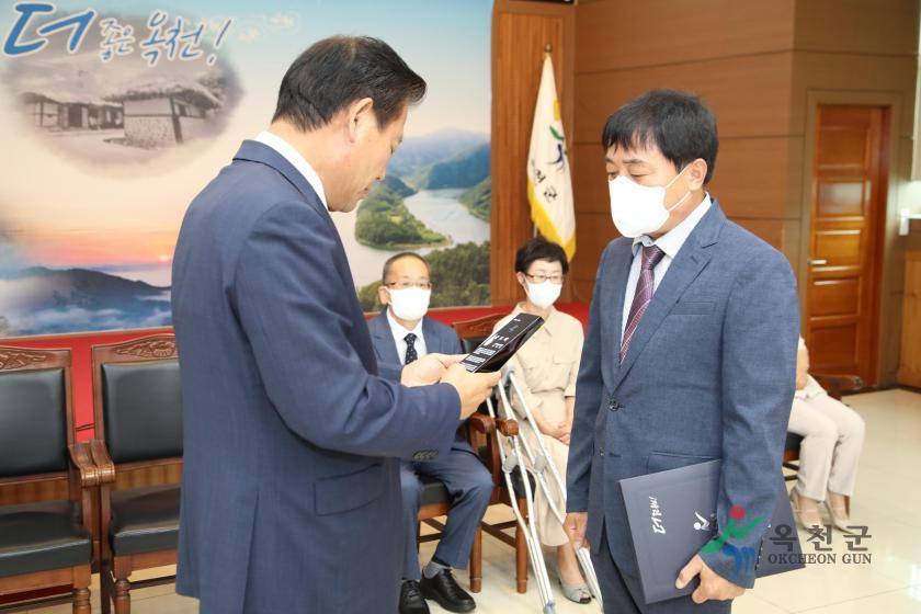 상반기 공로패 수여식31