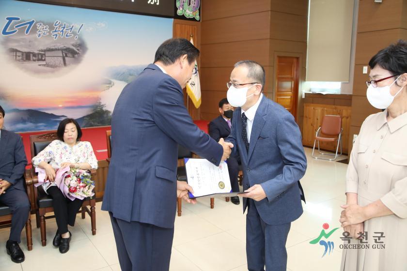 상반기 공로패 수여식39