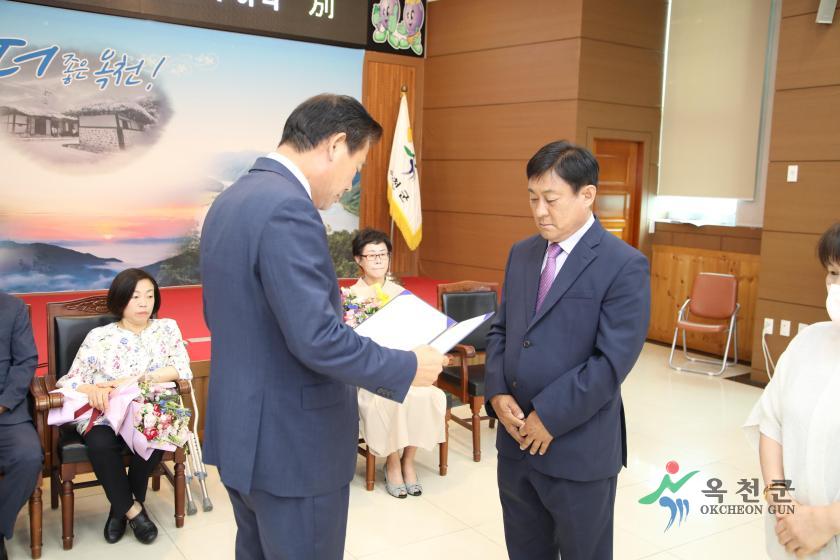 상반기 공로패 수여식48