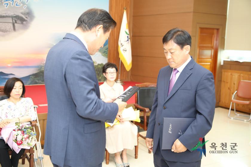 상반기 공로패 수여식49