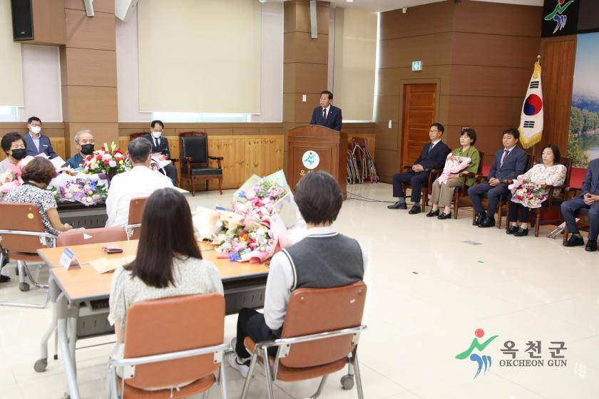 상반기 공로패 수여식54