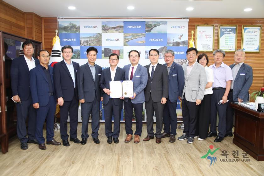 임명장 수여식4