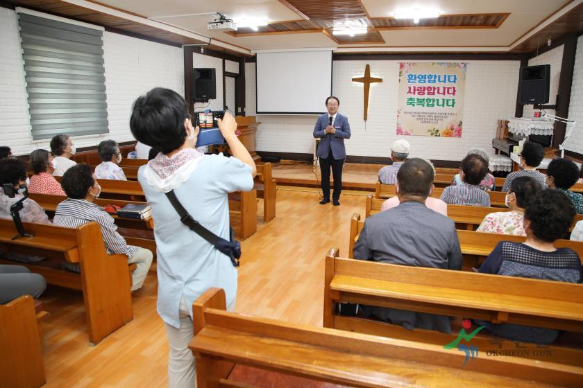 청산 영광교회 경로잔치5