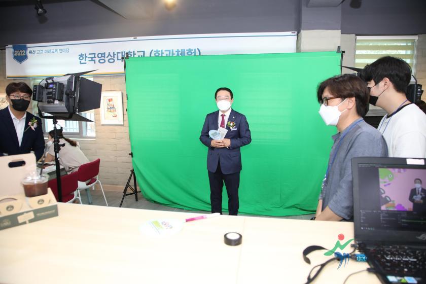 옥천고교 미래교육 한마당7