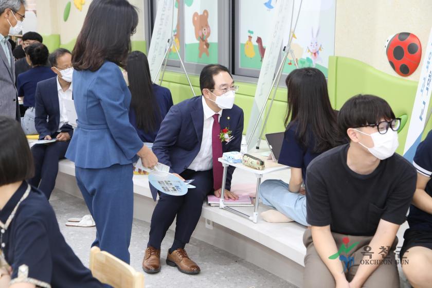 옥천고교 미래교육 한마당 10 번째 사진