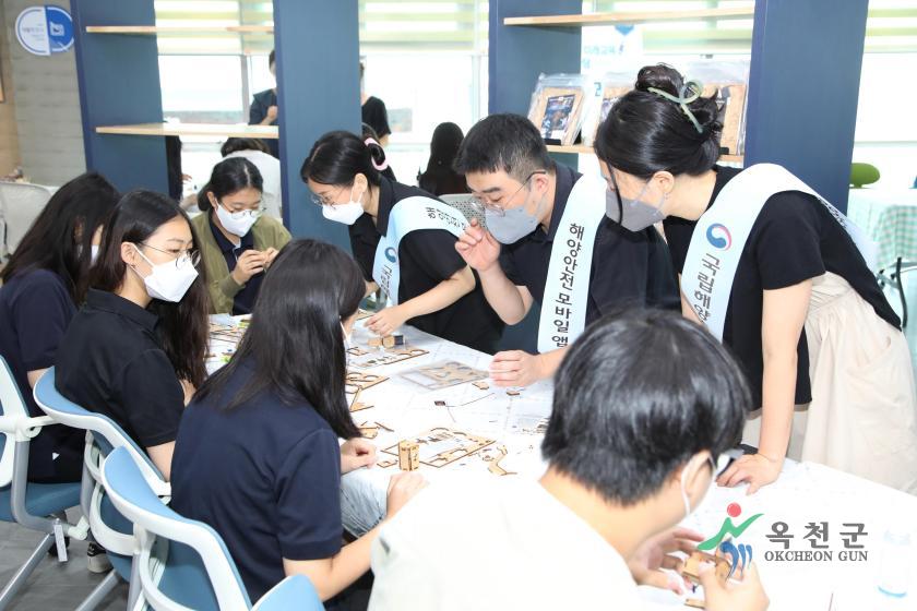옥천고교 미래교육 한마당 12 번째 사진