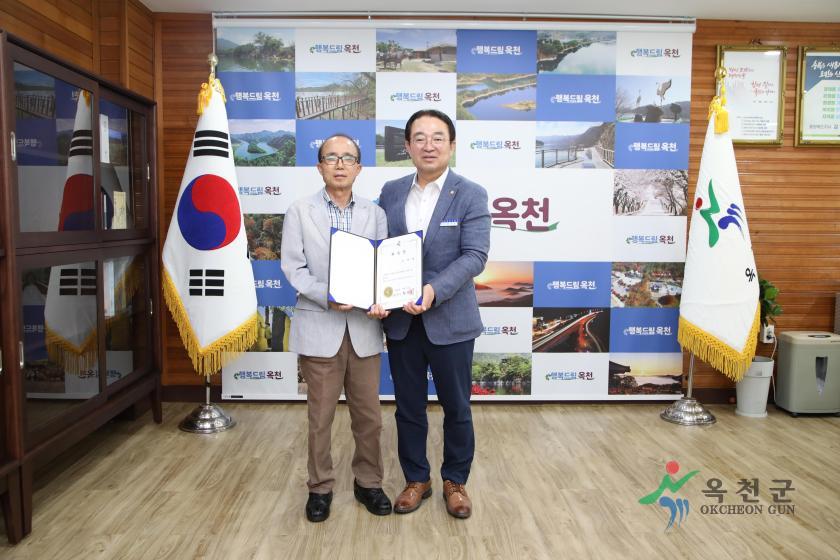 인사위원 위촉장 수여식 4 번째 사진