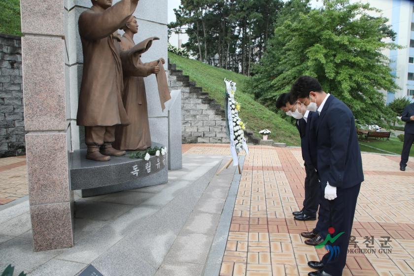 충혼탑 참배3