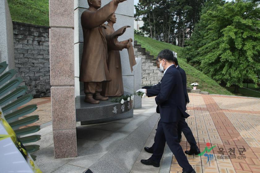 충혼탑 참배4