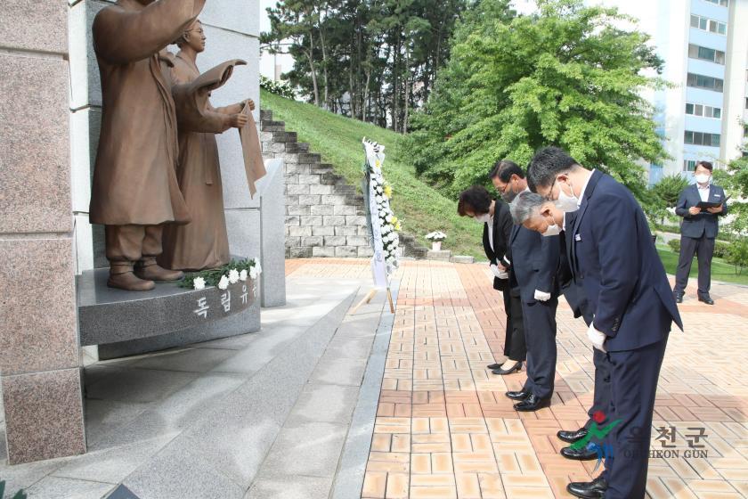 충혼탑 참배5