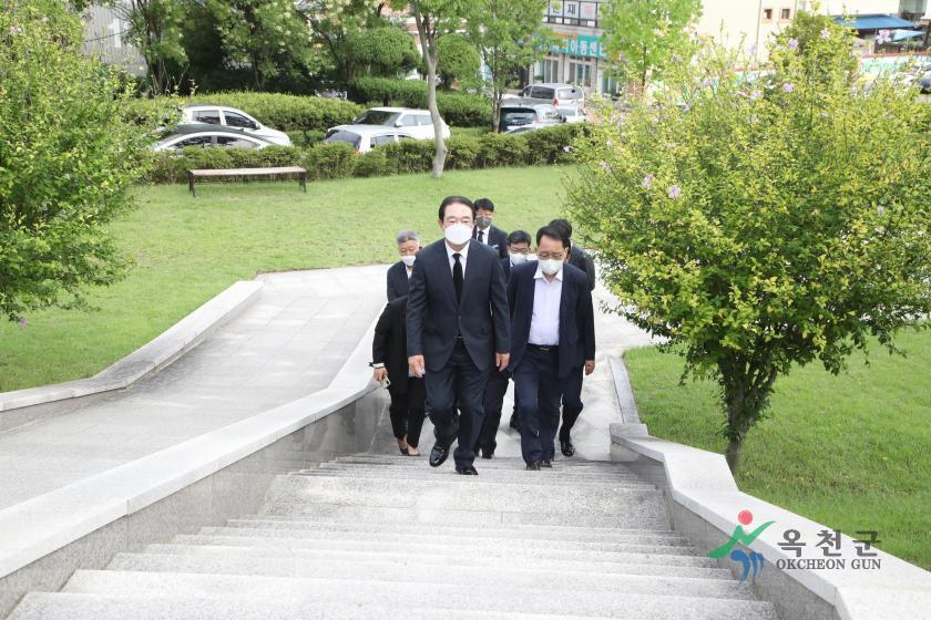 충혼탑 참배 8 번째 사진