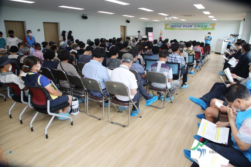 안남면 주민자치총회7