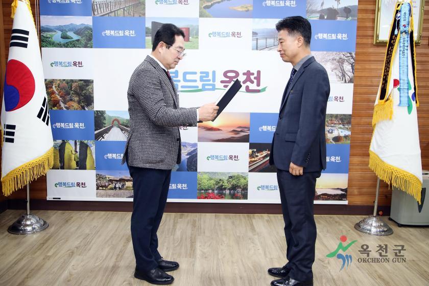 하반기 퇴직공무원 및 정부우수 포상 전수식4