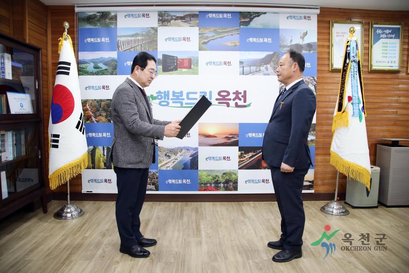 하반기 퇴직공무원 및 정부우수 포상 전수식9