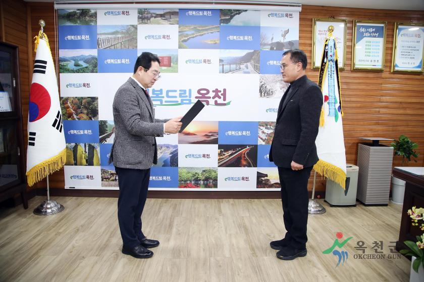 하반기 퇴직공무원 및 정부우수 포상 전수식16