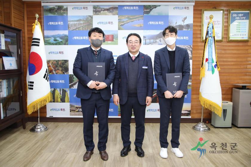 임옹장 수여식 2 번째 사진