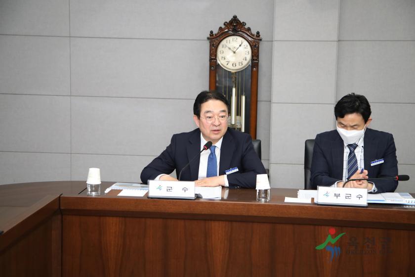 옥천군의회 4월 정기간담회2