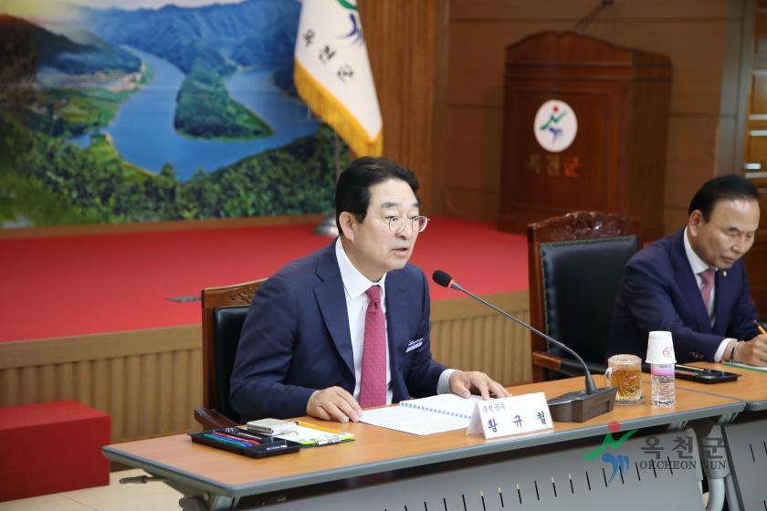 지역구 의원 초청 간담회1