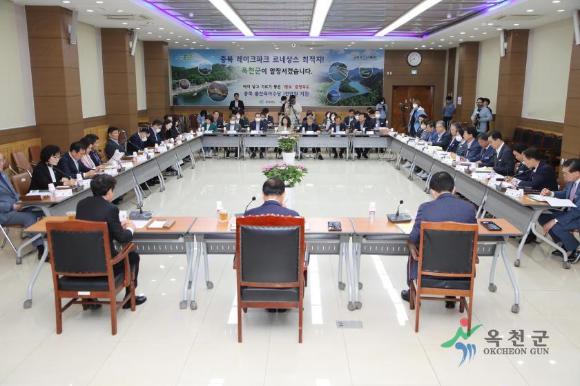 지역구 의원 초청 간담회 4 번째 사진