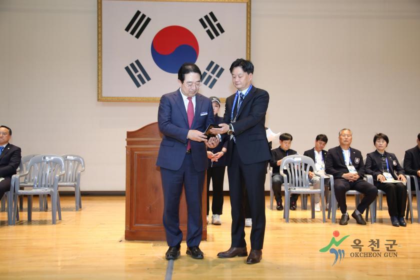 국민체육진흥공단 이사장배 전국초등학교 소프트테니스대회 개회식9