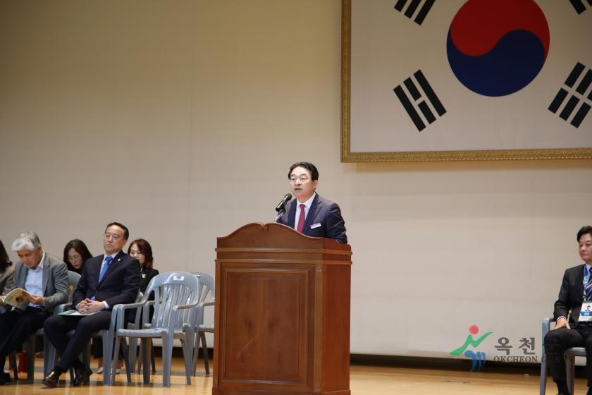 국민체육진흥공단 이사장배 전국초등학교 소프트테니스대회 개회식12