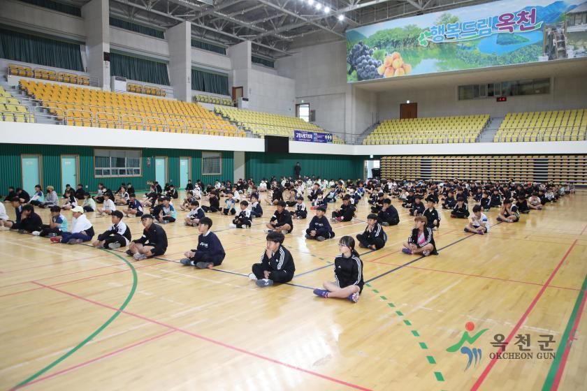 국민체육진흥공단 이사장배 전국초등학교 소프트테니스대회 개회식17