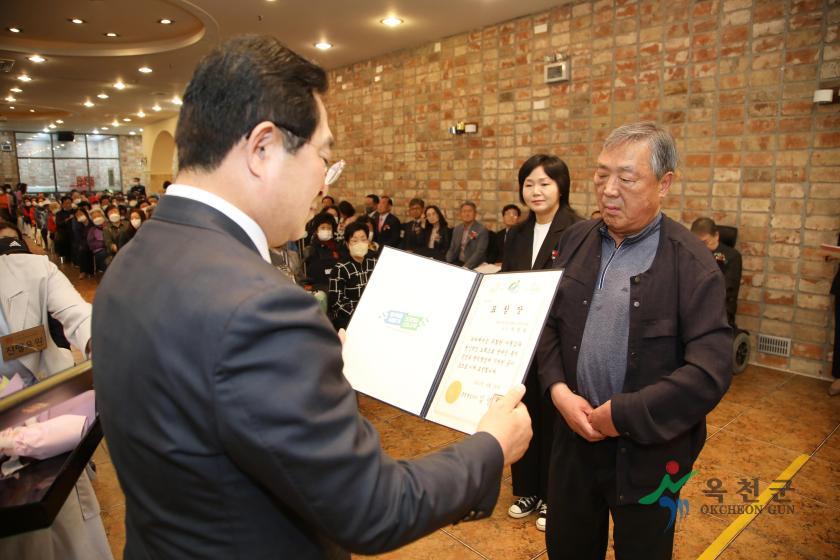 제43회 장애인의 날 행사7