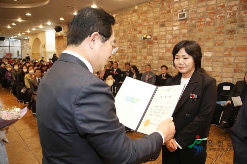 제43회 장애인의 날 행사8