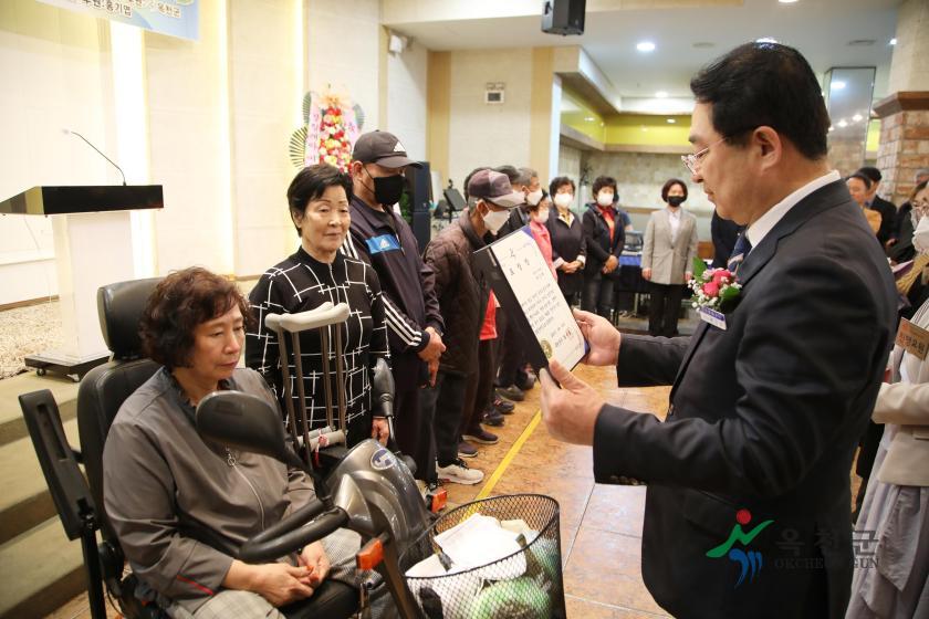 제43회 장애인의 날 행사11