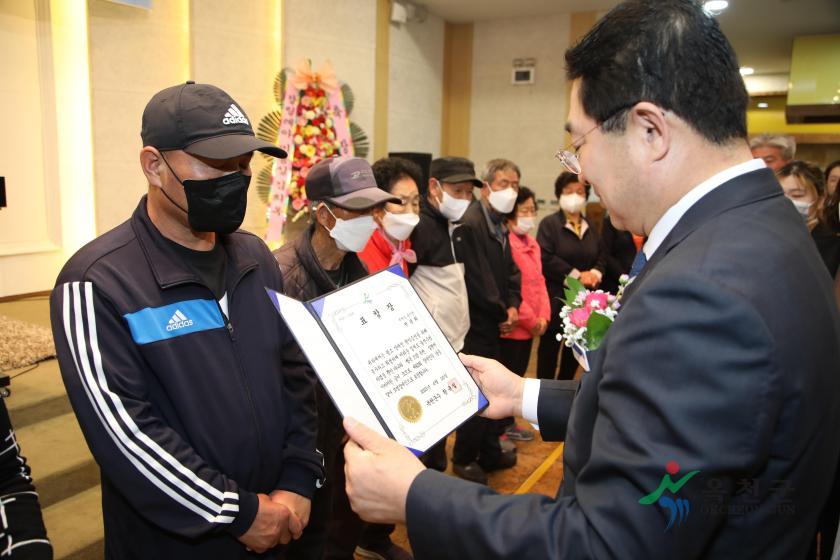 제43회 장애인의 날 행사13