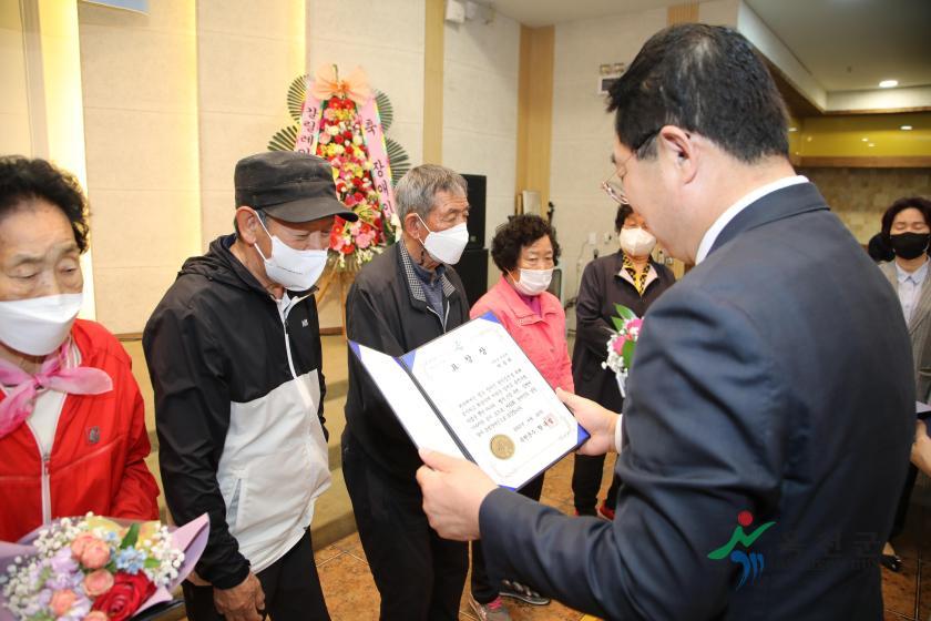 제43회 장애인의 날 행사16