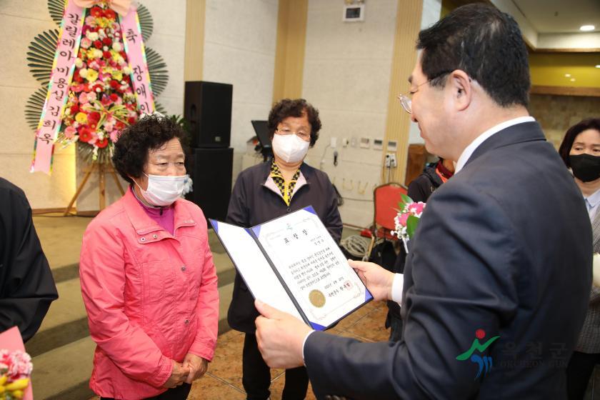 제43회 장애인의 날 행사18