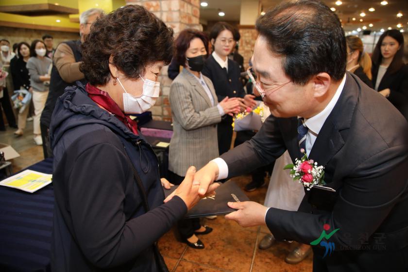 제43회 장애인의 날 행사20