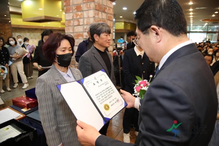 제43회 장애인의 날 행사21