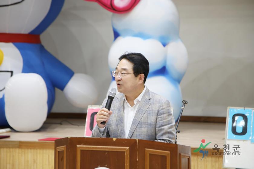 백합유치원 체육대회16