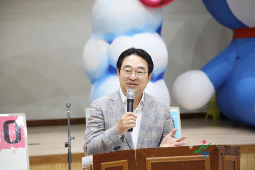 백합유치원 체육대회19