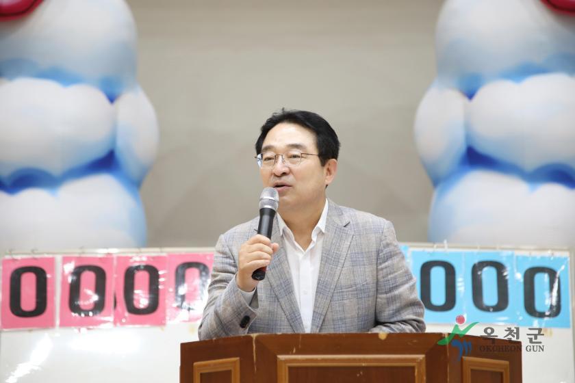 백합유치원 체육대회20