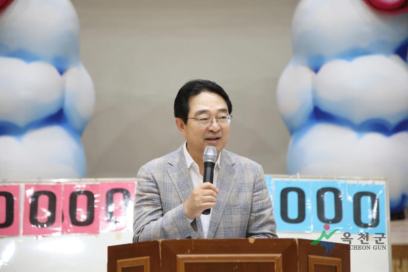 백합유치원 체육대회21