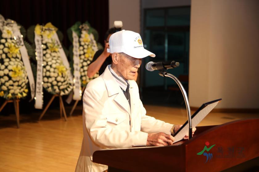 제73주년 6.25전쟁 참배 및 기념행사2