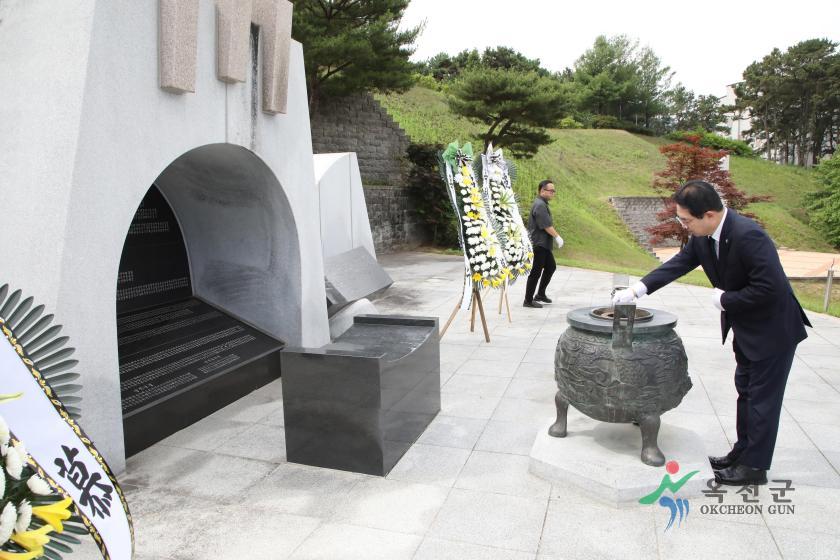 제73주년 6.25전쟁 참배 및 기념행사8